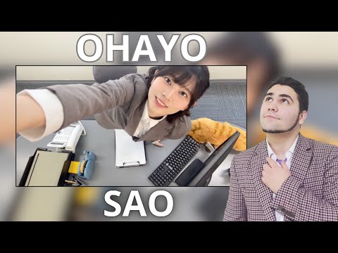 Видео: ЯКА Ж ВОНА ОЧАРОВАШКА!!!! Скуфська реакція на SAO "OHAYO"
