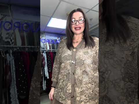 Видео: Оригинальность осени💐🔥Для заказа WhatsApp +7-985-418-80-80 👉Подпишись https://t.me/MarGOSADOVOD