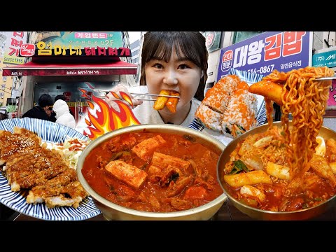 Видео: Местный закусочный ресторан, где подают рапокки, спринг-роллы, тонкацу и острое свиное рагу.😋Мукбанг