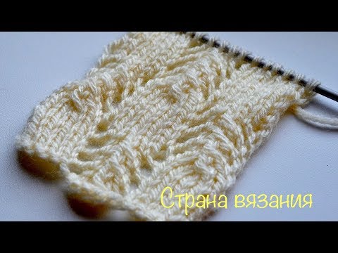 Видео: Узоры спицами. Очень легкий ажур. Very light lace pattern.