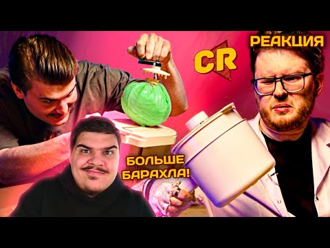 Видео: ▷ ЭТОТ ТЕЛЕМАГАЗИН СВЕЛ НАС С УМА | РЕАКЦИЯ на Chuck Review