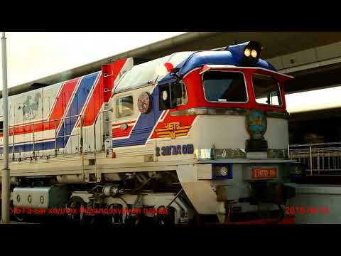 Видео: УБТЗ:  Хөдлөх бүрэлдэхүүний парад. 2018.08.03.