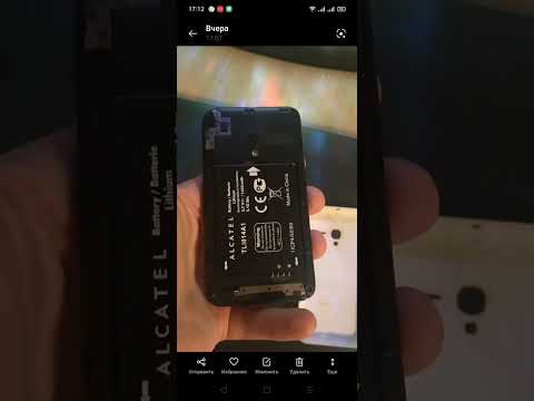 Видео: Телефон практически не ловит связь, в чём дело? [о том как я по глупости сломал телефон]