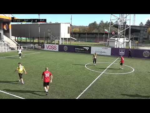 Видео: ЛАЛЛАС - ВЪЛЦИТЕ