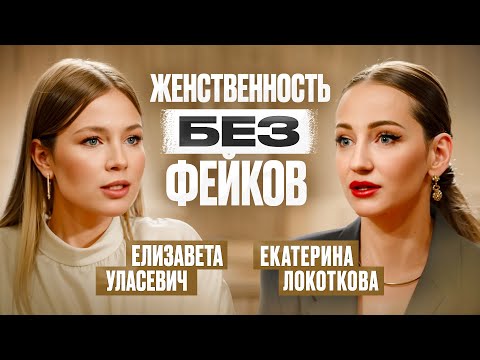 Видео: СЕКРЕТЫ ЦИФРОВОЙ ПСИХОЛОГИИ, О КОТОРЫХ ВЫ НЕ ЗНАЛИ!