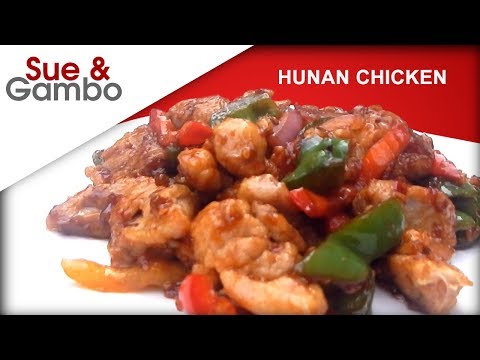 Видео: Жареная курица по-хунаньски