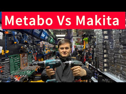 Видео: Makita ва metabo ба хами нарх меарза ё не!??
