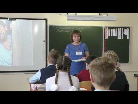 Видео: Учитель года 2022. Урок русского языка. Силкова А.И.