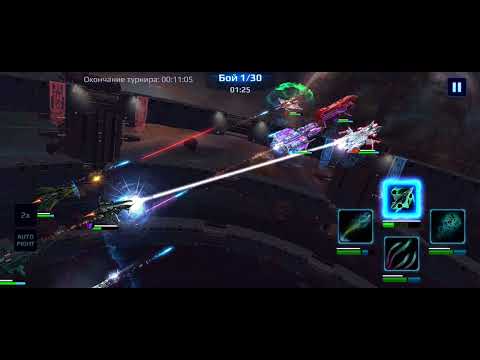 Видео: Star Conflict Heroes:  Синергия. Корабли Кислотники. Для чего они нужны?