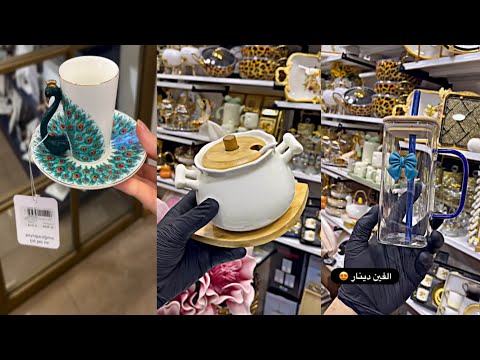 Видео: Amazon гаджет для дома и кухни гаджет для кухни домашний гаджет#ahmadhomegadget​