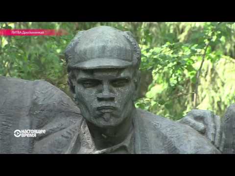Видео: 20 га советских памятников: как живет самый большой в мире музей символов СССР?