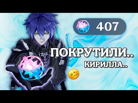 Видео: НЕ ВЫДЕРЖАЛА И ПОКРУТИЛА КИРИЛЛА ДО ЕГО ВЫХОДА