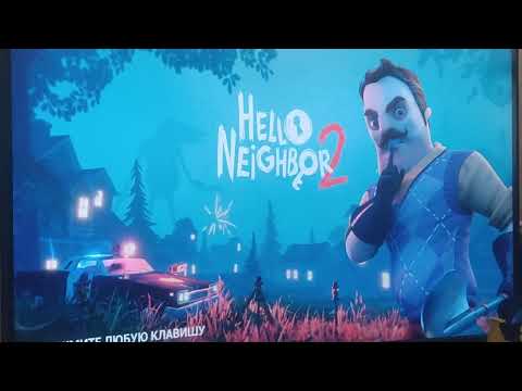 Видео:  Прохожу привет сосед 2 часть 1 