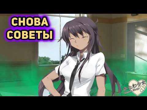 Видео: НАШЛИ ЗАМЕНУ ХАНАКО►Katawa Shoujo►#82