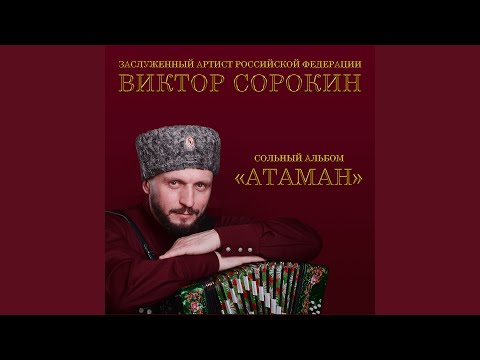 Видео: Морошка