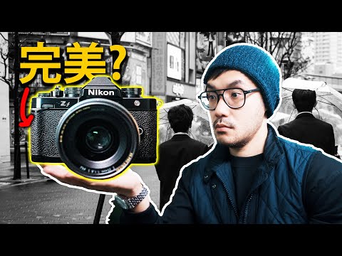 Видео: Я полетел в Японию, чтобы найти лучшую рукоятку Nikon Zf Grip?
