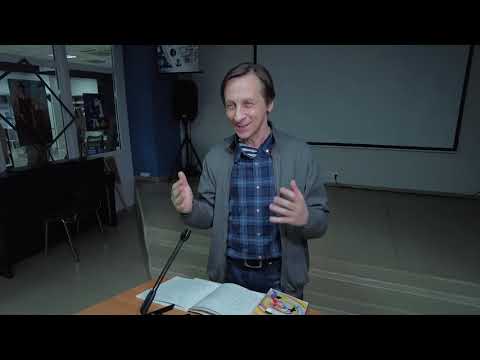 Видео: БУДУЩЕЕ КАК ПРОШЛОЕ  ЭСТЕТИЧЕСКОЕ СОЗНАНИЕ И ВРЕМЯ (лекция)