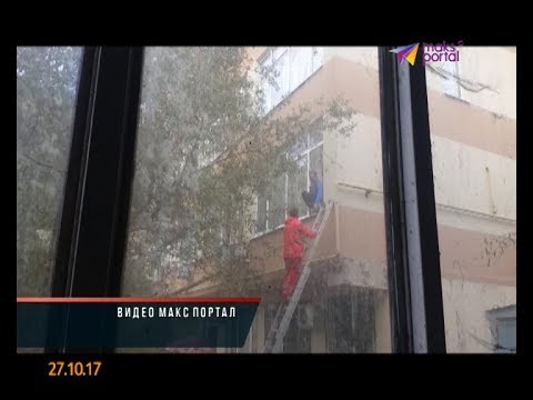 Видео: В Сочи вооружённый мужчина захватил квартиру