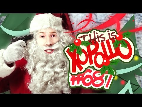 Видео: This is Хорошо - This is Новый год #687