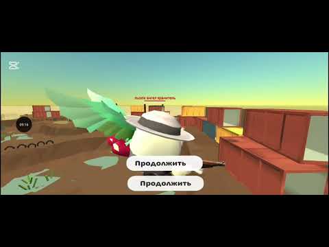 Видео: ‼️ЗЛИМ ОДЕРОВ В ЧИКЕНГАН НЕ ПОВТОРЯЙТЕ 🔞🔞❌❌❌❌❌