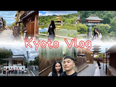 Видео: #18 КИОТО ВЛОГ ⛩️🎋 | Kyoto vlog