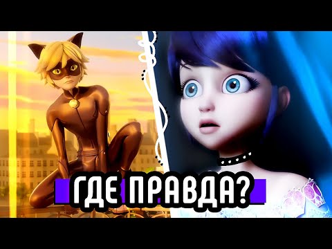 Видео: МАРИНЕТТ ЗРЯ УЗНАЛА БРАЖНИКА Цена правды