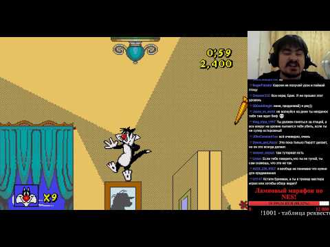 Видео: 1001 Реквест [#141] - Sylvester and Tweety in Cagey Capers (SMD)