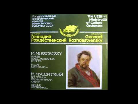 Видео: "Песни и пляски смерти". М. Мусоргский