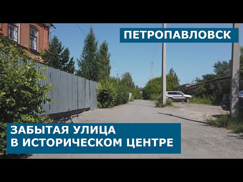 Видео: ОБЗОР УЛИЦЫ БУЛАВСКОГО/ПО ЗАЯВКЕ ЗРИТЕЛЕЙ