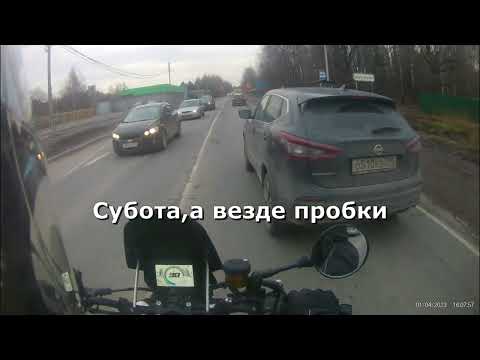 Видео: Voge 500AC.  За Баджаджем по пробке. Максималка. (Интершум,титры)