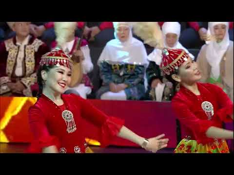 Видео: «Шалқыма» халық би ансамблі — «Тоғыз толғам» биі. «Жеті қазына»