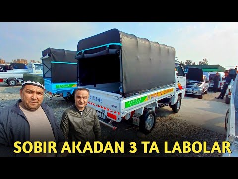 Видео: ЛАБО КАТОРИДА УСТА СОБИР АКАДАН ЛАБОЛАР ЧИКДИ ВАРИАНТГА ХАМ БОР НАМАНГАН МАШИНА БОЗОРИ