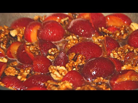 Видео: Нереально Вкусное ВАРЕНЬЕ! СЛИВА и ГРЕЦКИЙ ОРЕХ! Идеальное Сочетание