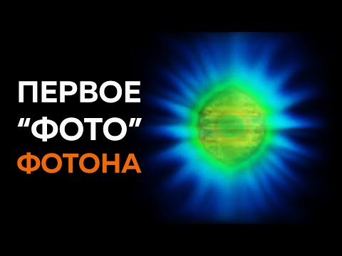 Видео: Новые данные "подрывают" главную теорию космологии | Пушка #85