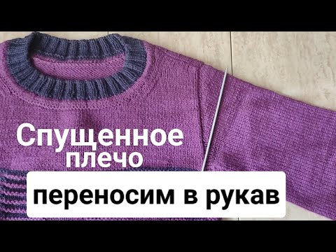 Видео: Продолжение.. Откуда взялась цифра 9  и сколько отвязывать укороченных рядов?