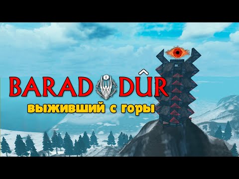 Видео: СОЛО выживание на Стандартном сервере в Last island of Survival.#LIOS#LDRS#RustMobile