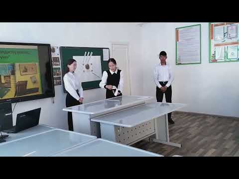 Видео: М.Өтемісұлы "Мен,мен едім,мен едім"