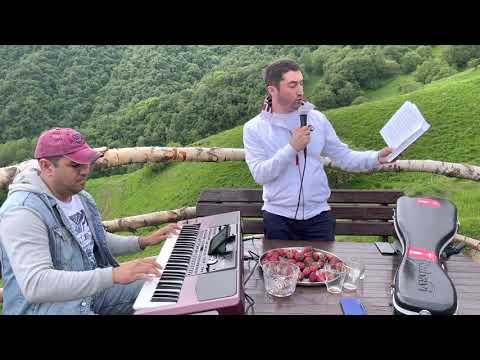 Видео: БОБОЧОНИ АМОНУЛЛОХ- КАВКАЗ - 2021/АГАР ОН ТУРКИ ШЕРОЗИ/BOBOJONI AMONULLOH/KAVKAZ /2021/TURKI SHEROZI
