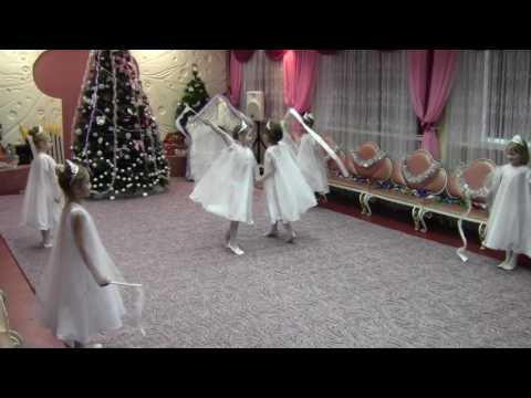 Видео: танец Снежинок ( с лентой)