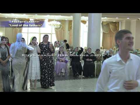 Видео: 2019 Вып Сош3 диск 2