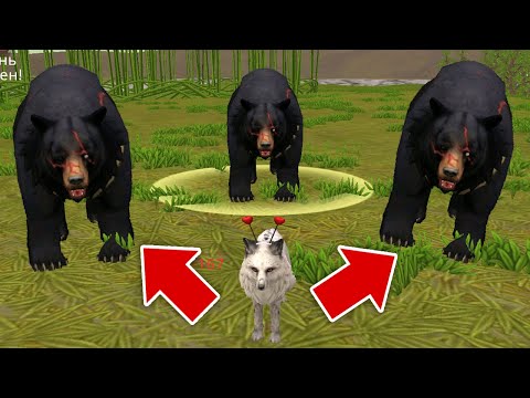 Видео: СЛОЖНОЕ ЗАДАНИЕ ПОДПИСЧИКА в WILDCRAFT
