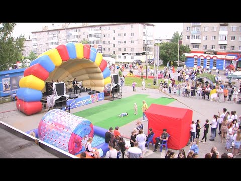 Видео: Серовский Арбат-2024 #серовтв #серов #деньгорода2024 #деньгородасеров2024