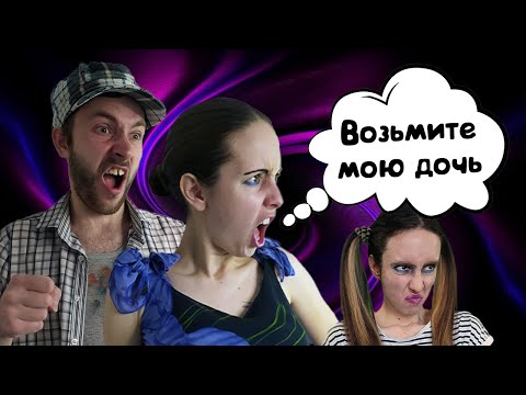 Видео: Галя записывает Лизоньку Единорожку в различные секции