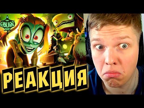 Видео: ЛУЧШЕ ДРОНОВ? | РЕАКЦИЯ НА ОСЛЕПИТЕЛЬНЫЙ РАЙОН: ПИЛОТ