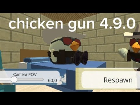 Видео: Обновление 4.9.0