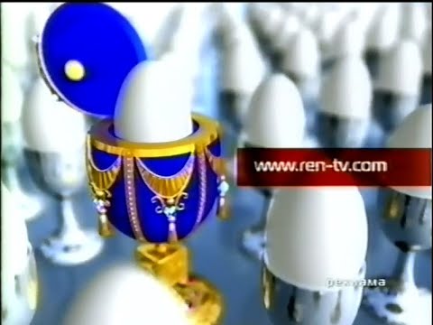 Видео: REN-TV - Реклама/анонсы 1 - 02.12.2005