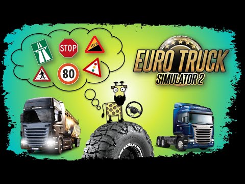 Видео: Да видим новия ъпдейт в Euro Truck Simulator 2