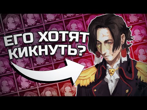 Видео: СЕКБИ - Кикнут с МАЙНШИЛДА? | Интервью