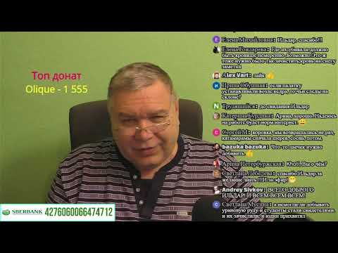 Видео: Группа Дятлова. Травмы, ружьё, штатив и вторые часы у Тибо - Бриньоля
