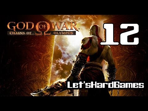 Видео: Прохождение God of War: Chains of Olympus HD #12 Рощи Персефоны, Босс: Персефона [Spartan/Hard]